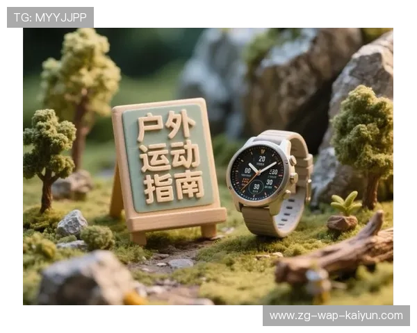 运动时带上宠物:注意事项和安全指南,运动的时候可以带手表吗 运动时带上宠物:注意事项和安全指南,运动的时候可以带手表吗