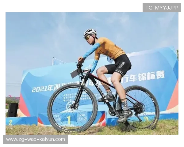 自行车协会完善青少年赛事的志愿者招募与培训流程,2021青少年自行车比赛报名 自行车协会完善青少年赛事的志愿者招募与培训流程,2021青少年自行车比赛报名